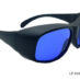 FES Laser Safety Glasses LP-DHP 585–595nm