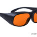 FES Laser Safety Glasses LP-GHP-2 180–534nm
