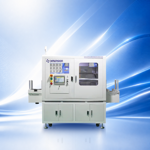 1.6T-800G MPO Transceiver Visual Inspect-Clean_FES